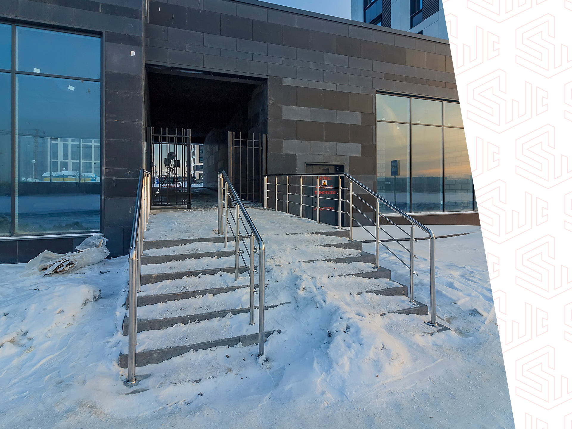 Commercial Property in the Winter