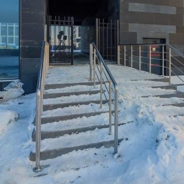 Commercial Property in the Winter